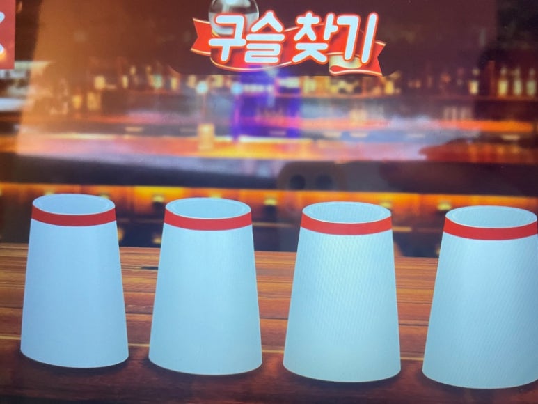 삼미통닭 이미지