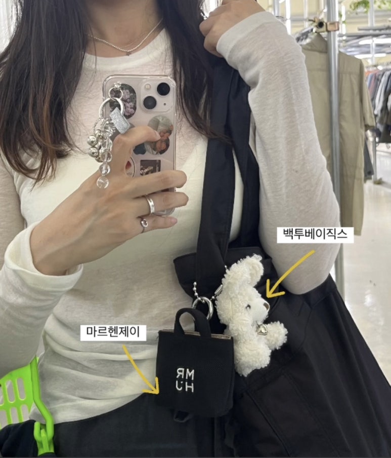 빈티지스토어하우스 이미지
