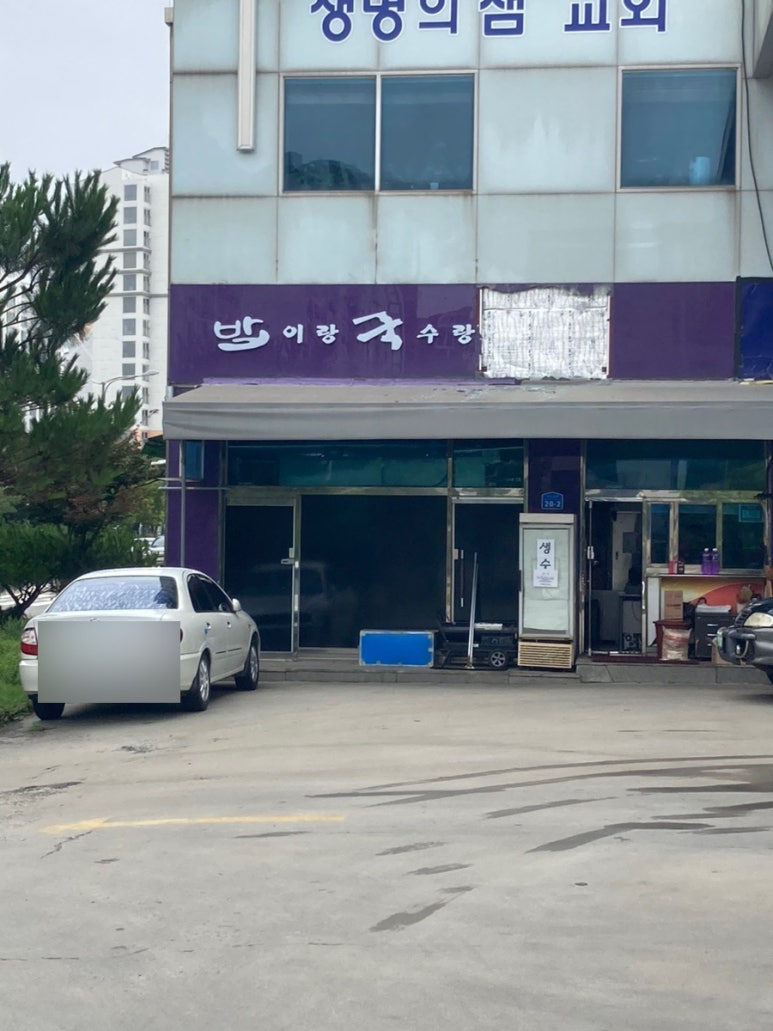 아산신도시주유소 이미지