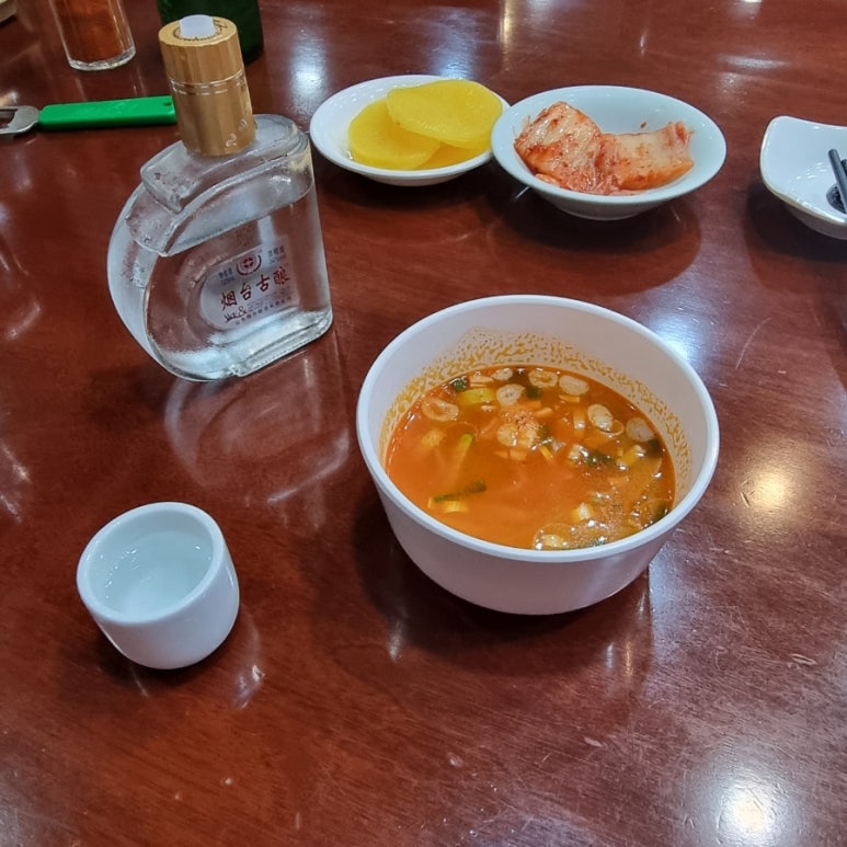 첨단신락원 이미지