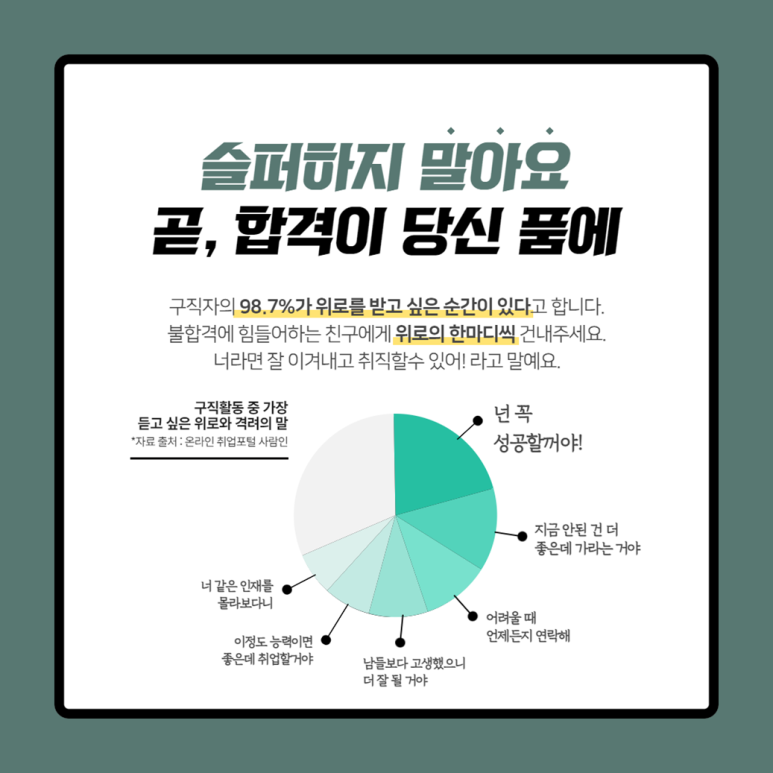 지엔라이프 이미지