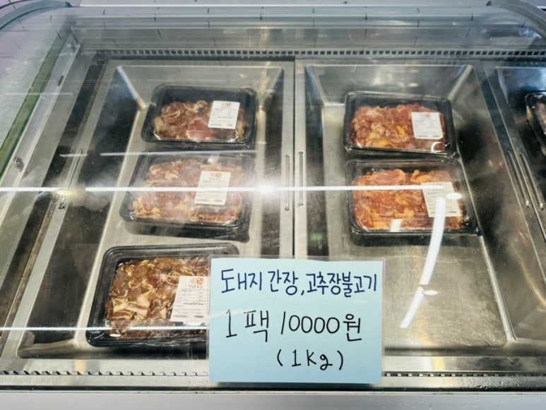 미소로수제돈가스 이미지