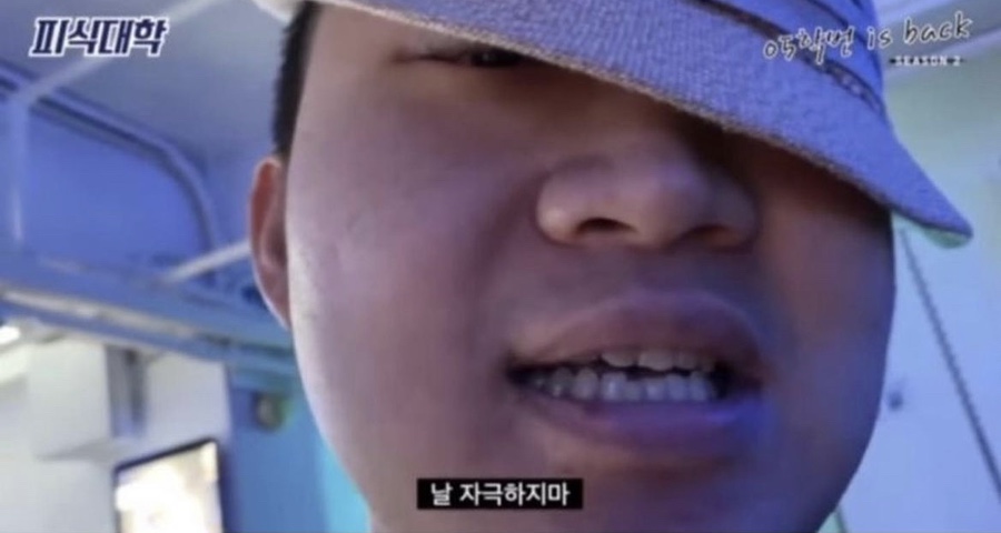 잇샌드 이미지