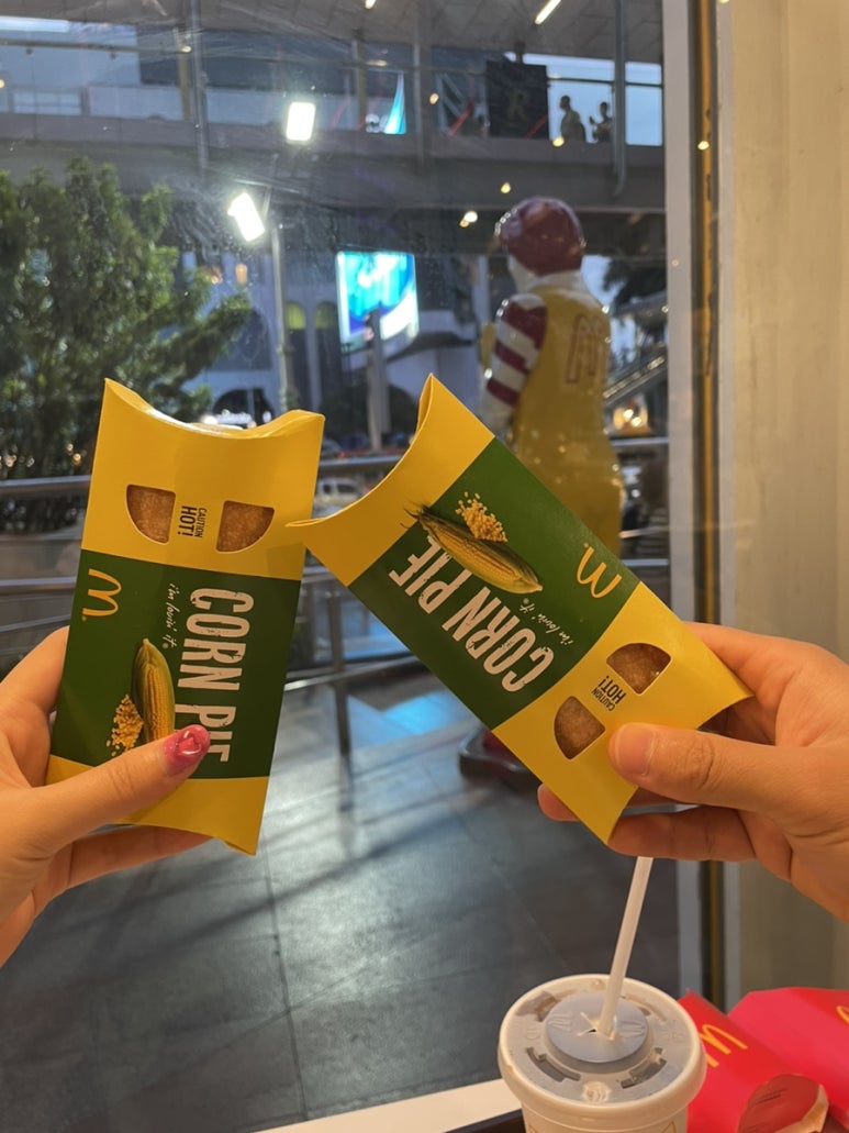 일정마트 이미지