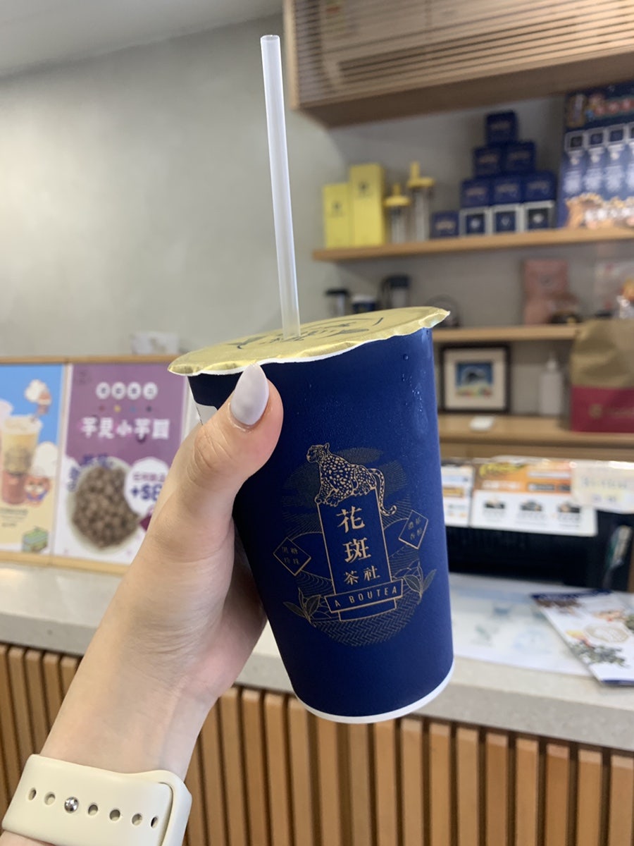 어바웃더베이크 이미지