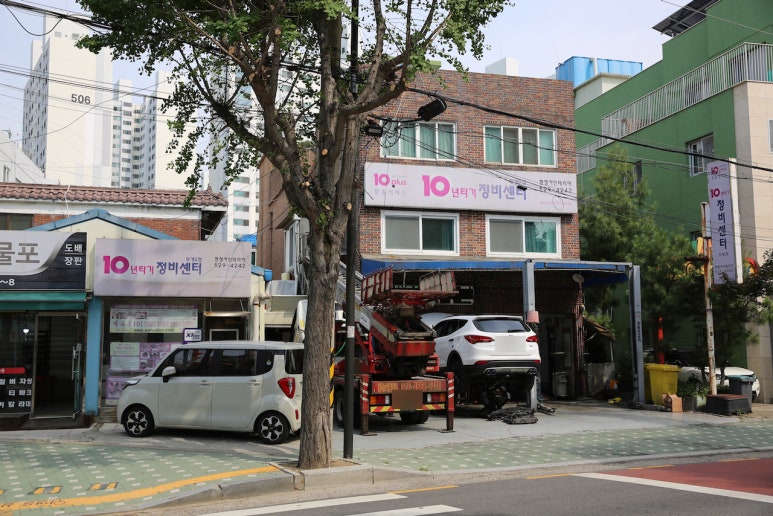 현정카인테리어 이미지