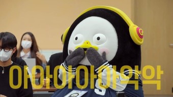 또우화 이미지
