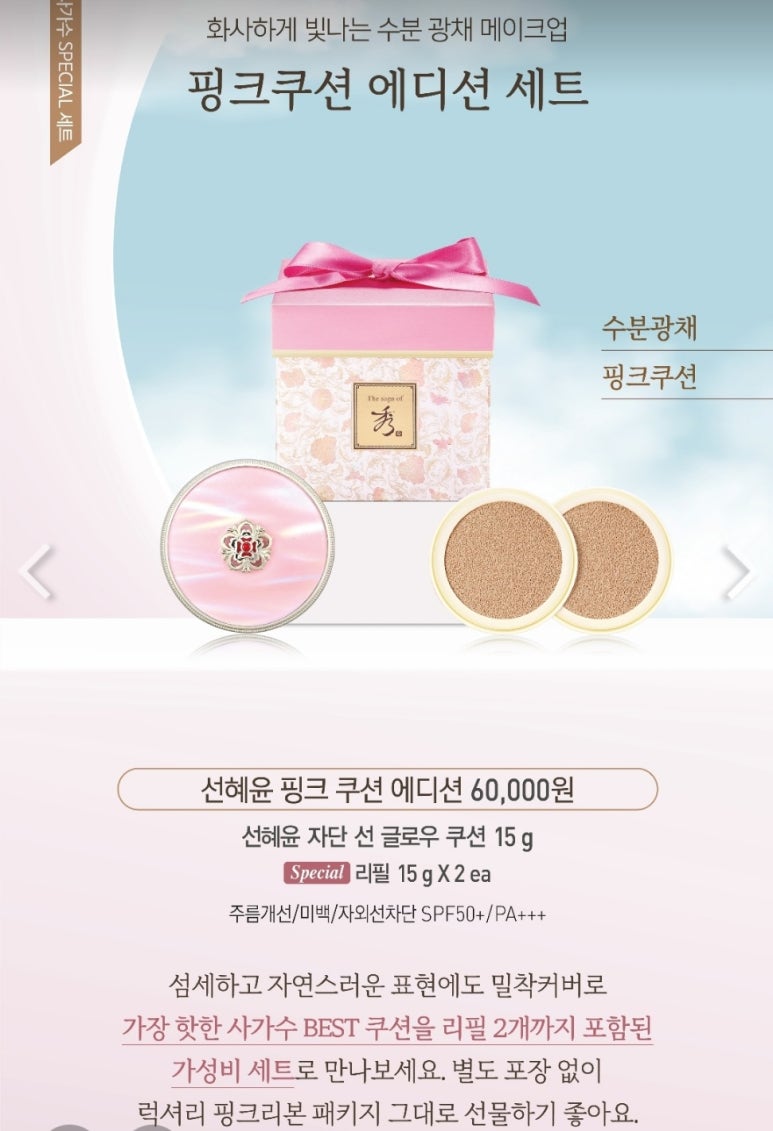 수기획 이미지