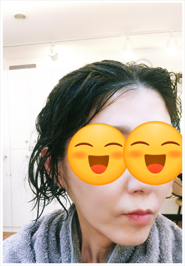 반에스(구의점) 이미지