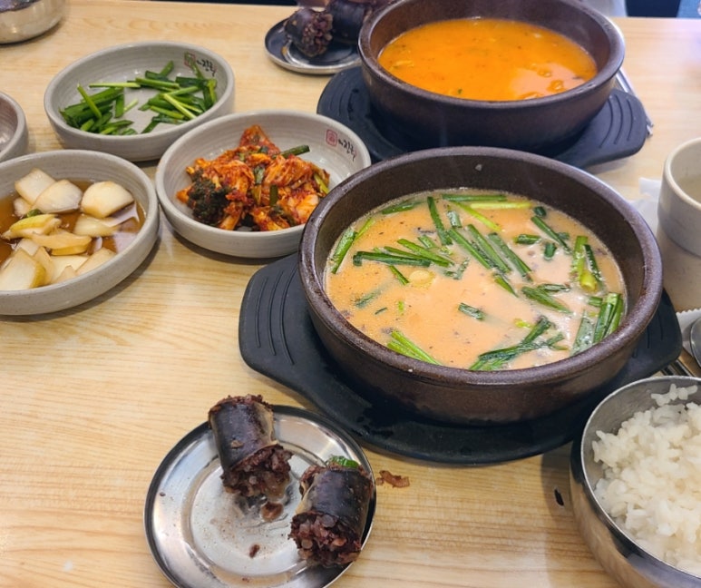 더 진국 수원역점 이미지