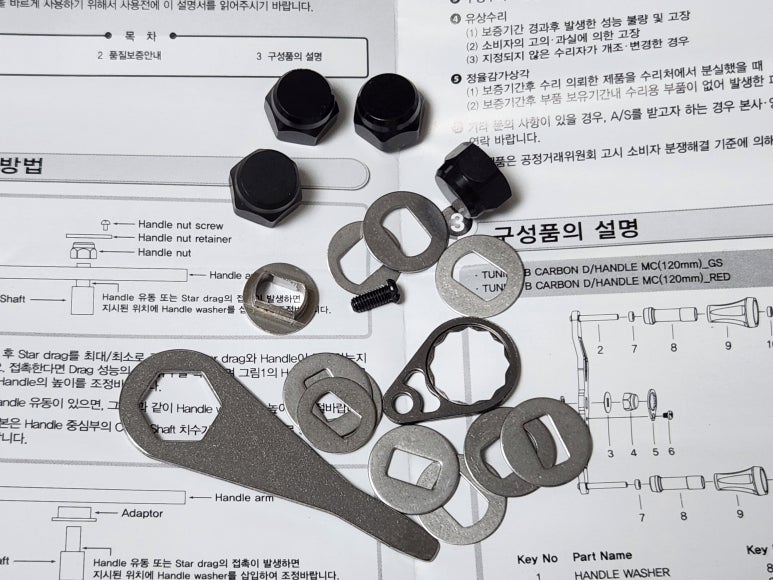 모스팩토리 이미지