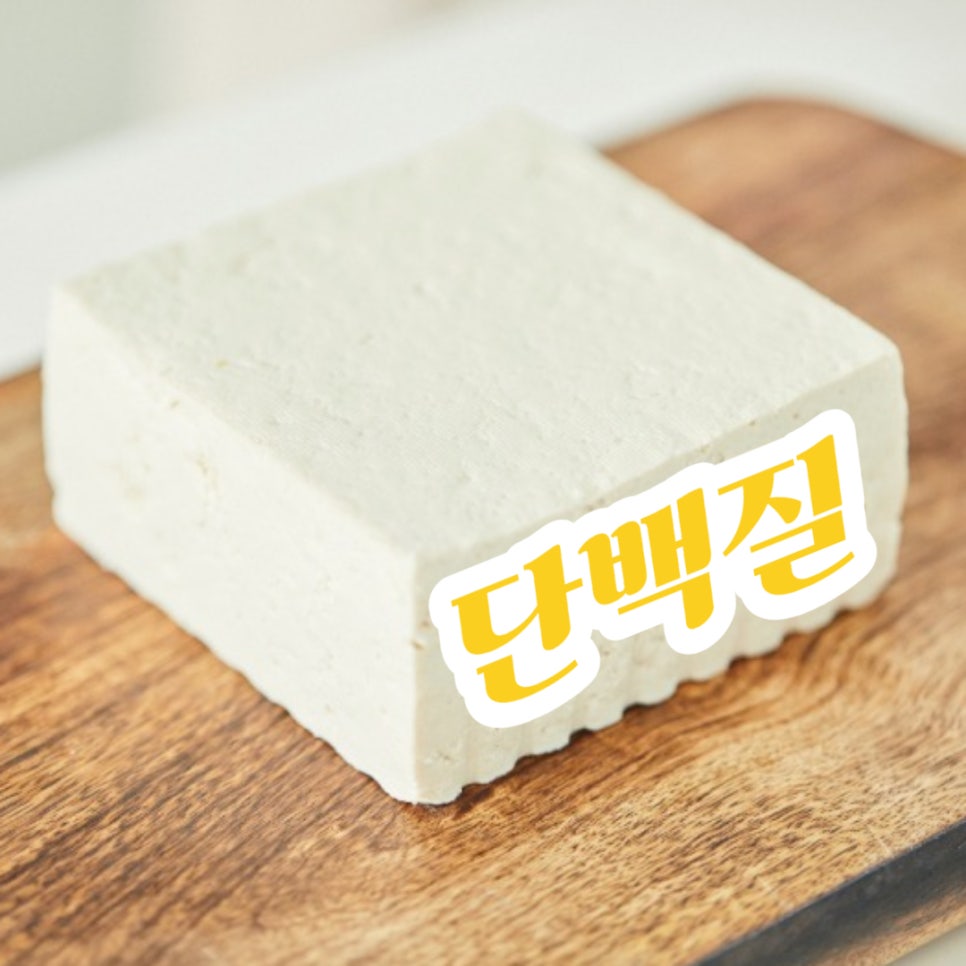행전빌딩 이미지