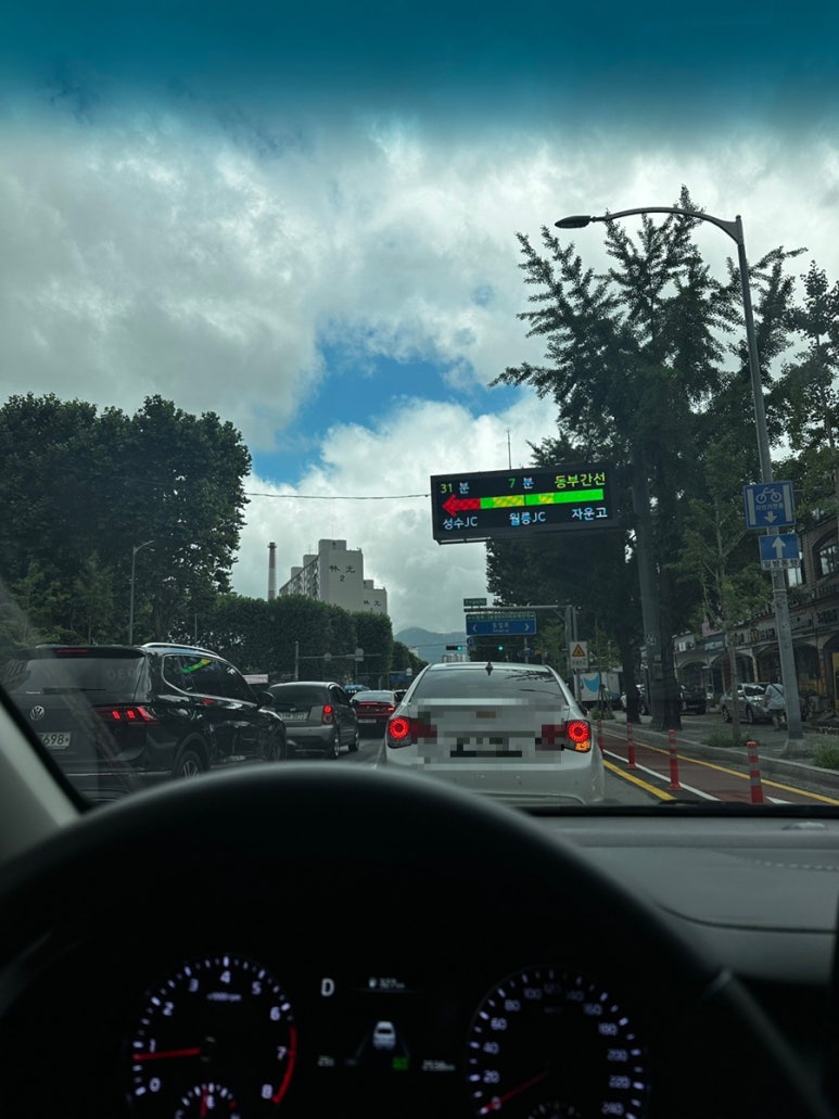 살롱드우기 이미지