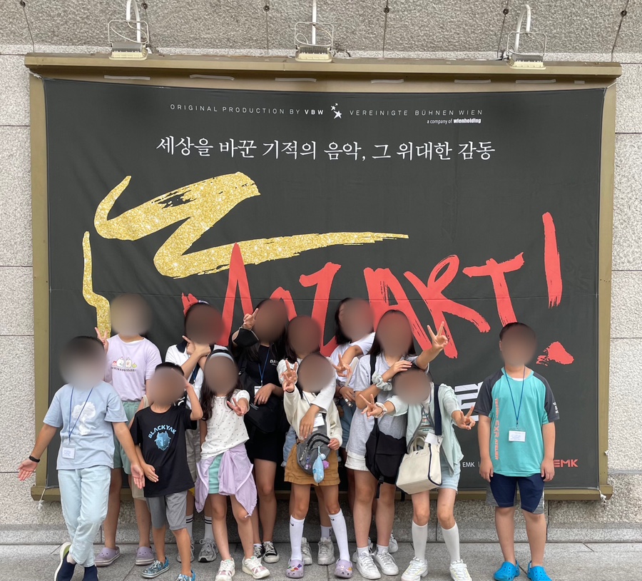 세명음악학원 이미지