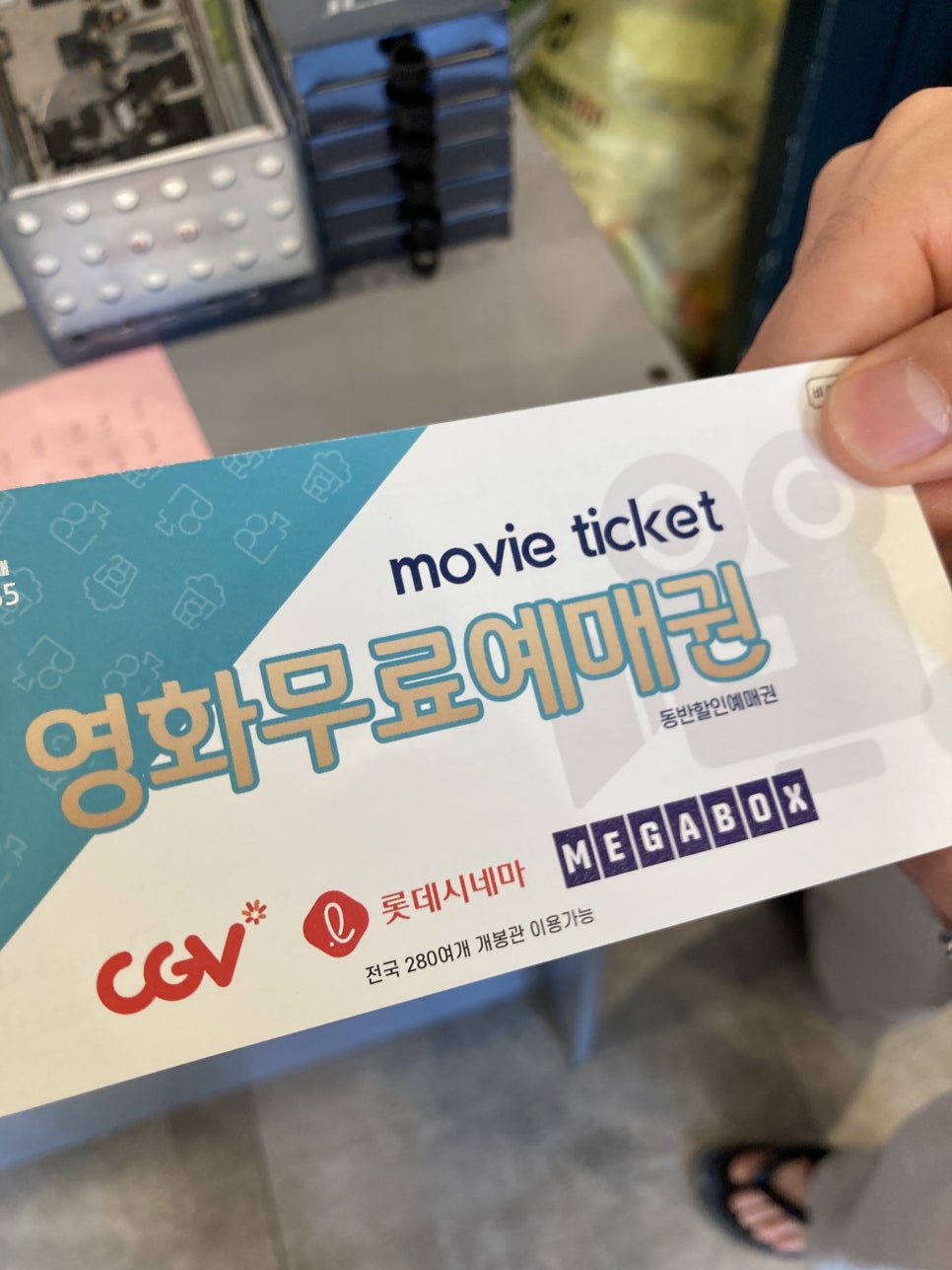 청주아이폰수리픽스샵 이미지