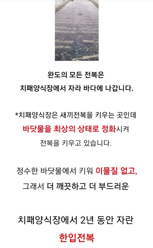 로컬마케팅협동조합해드리오 이미지