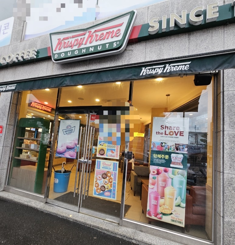크리스피크림도넛마산 이미지