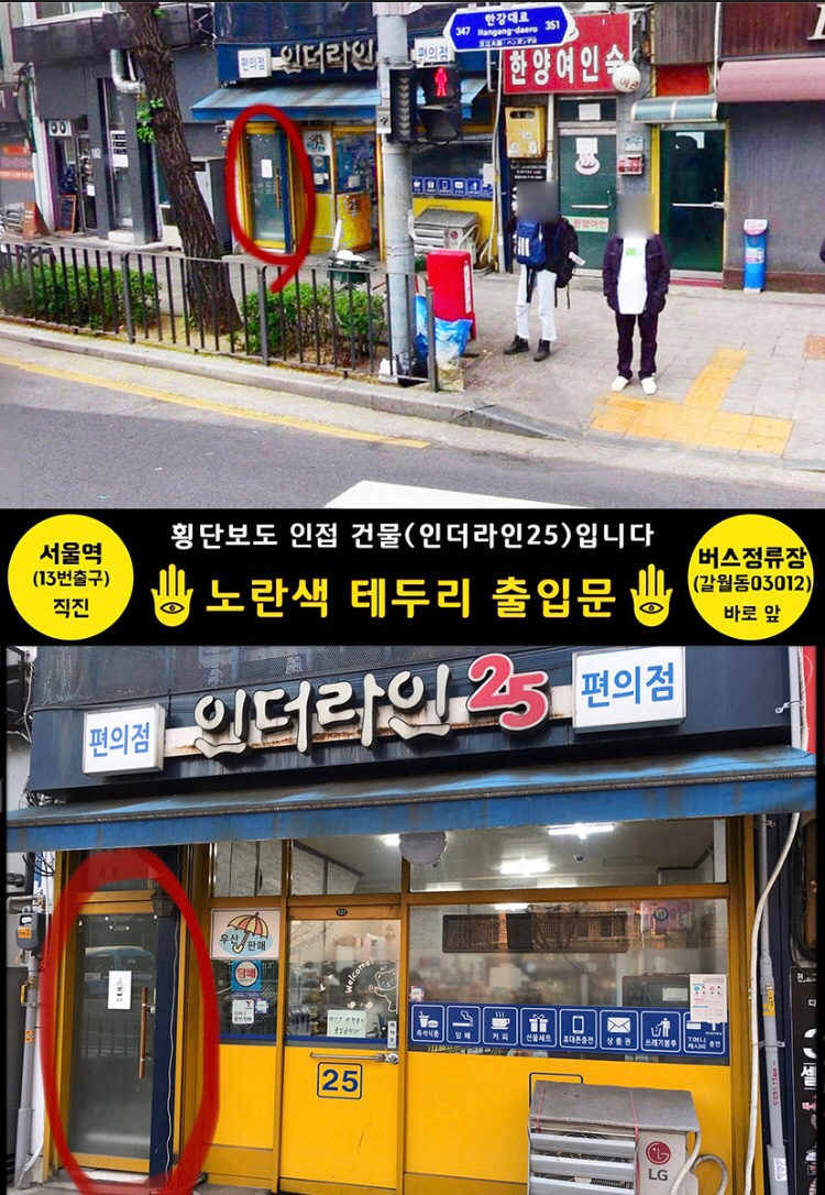 라인사진관 이미지
