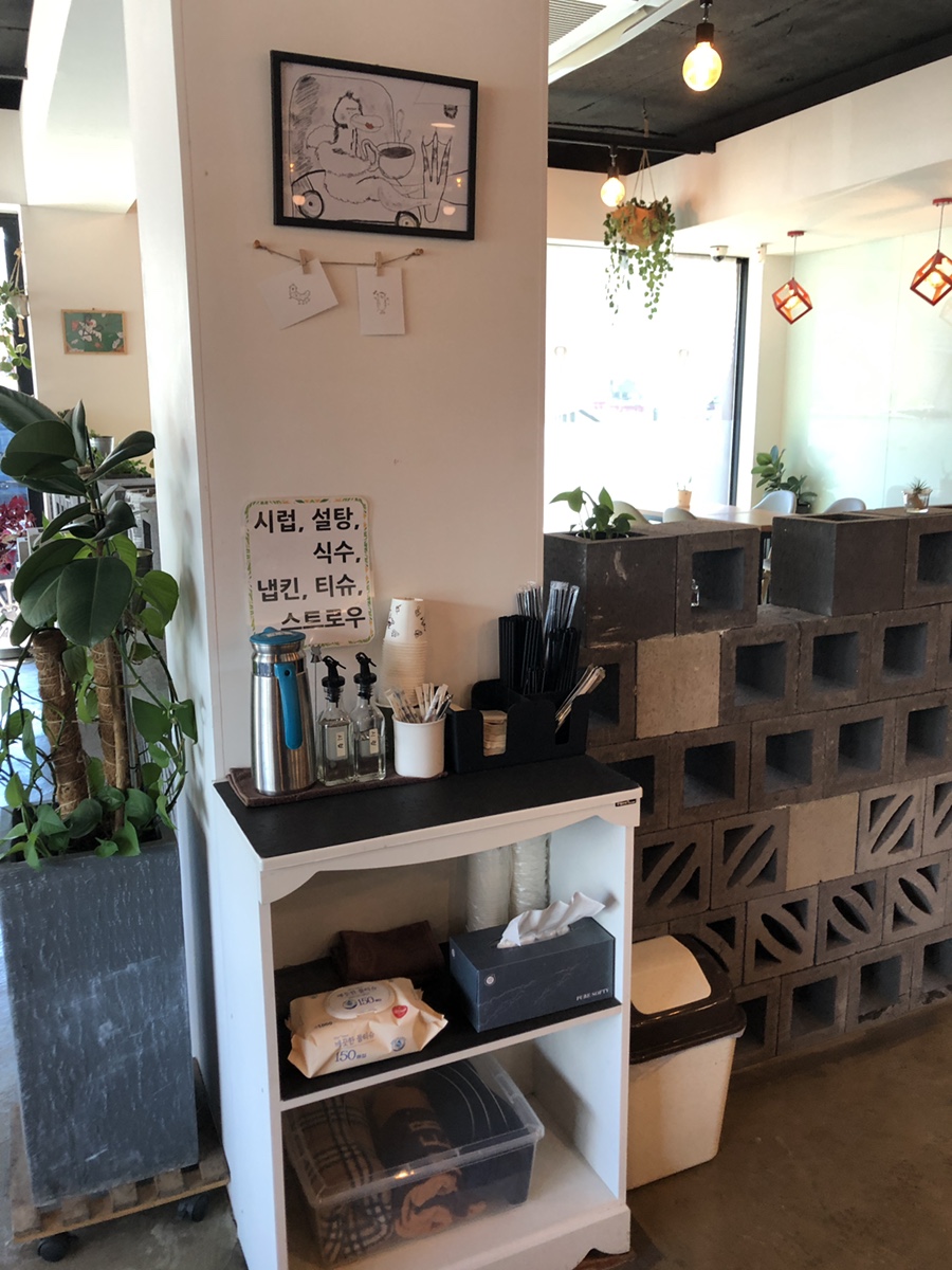 단디카페 이미지