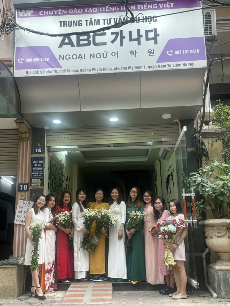가나다유학 이미지