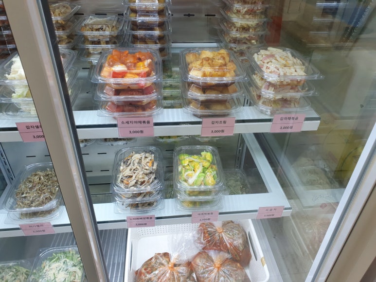 오산반찬대장 이미지