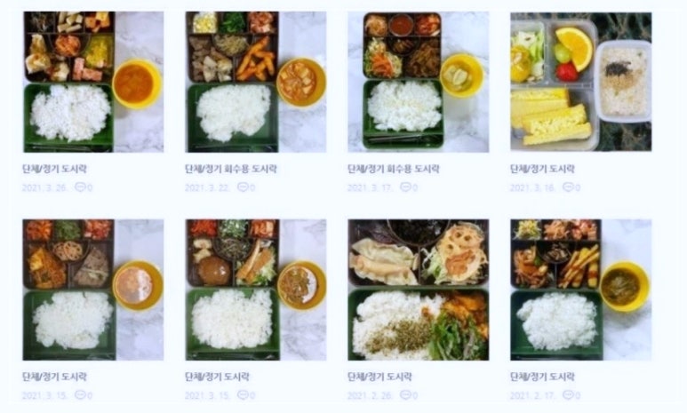 학고재독서실 이미지