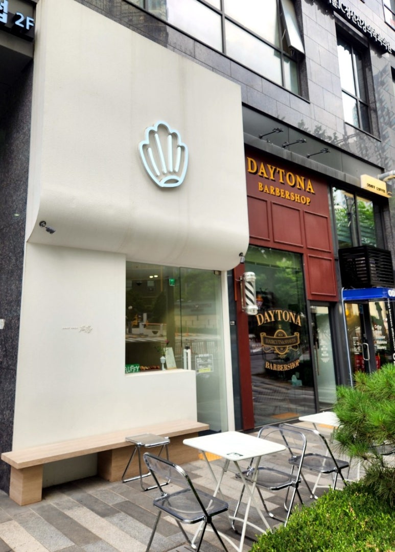 플러피베이크샵 이미지