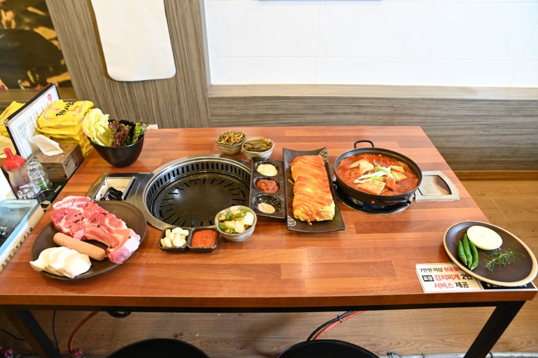 천장군 이미지