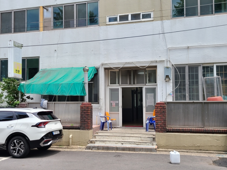 제주한라병원직원식당 이미지
