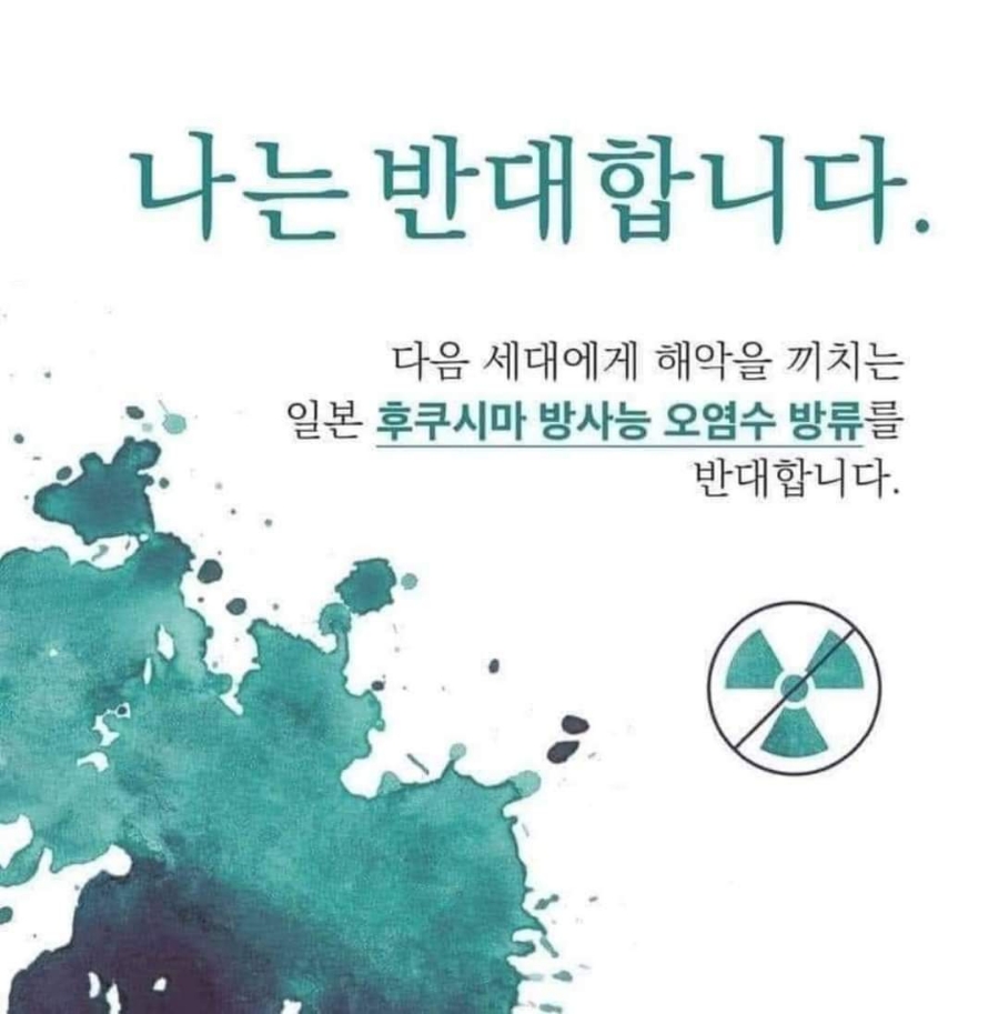 들풀민박 이미지