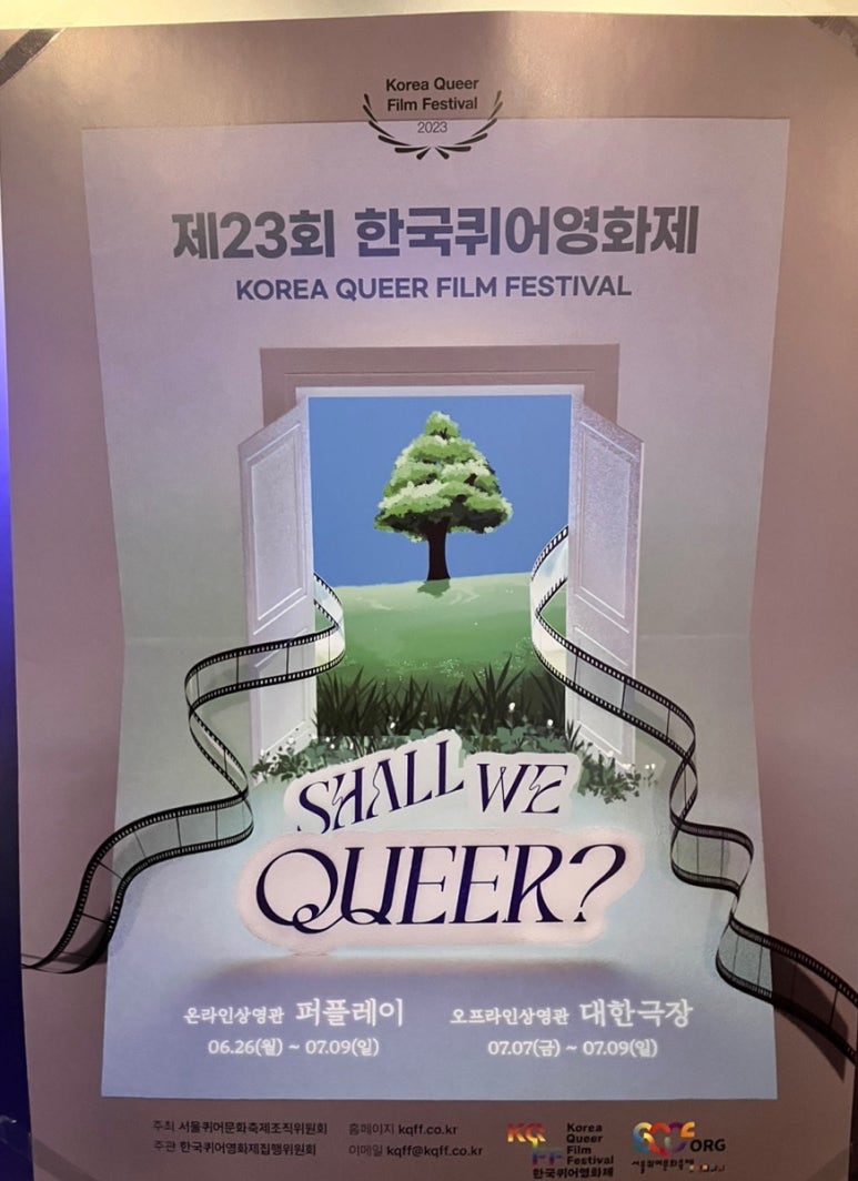 승준기획 이미지