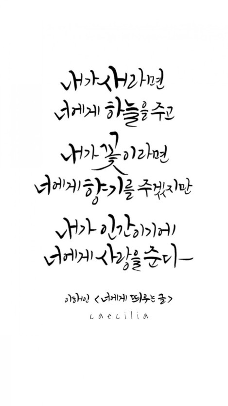 바른손문구 이미지