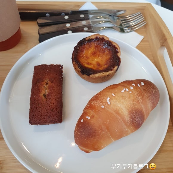 구움다방 이미지