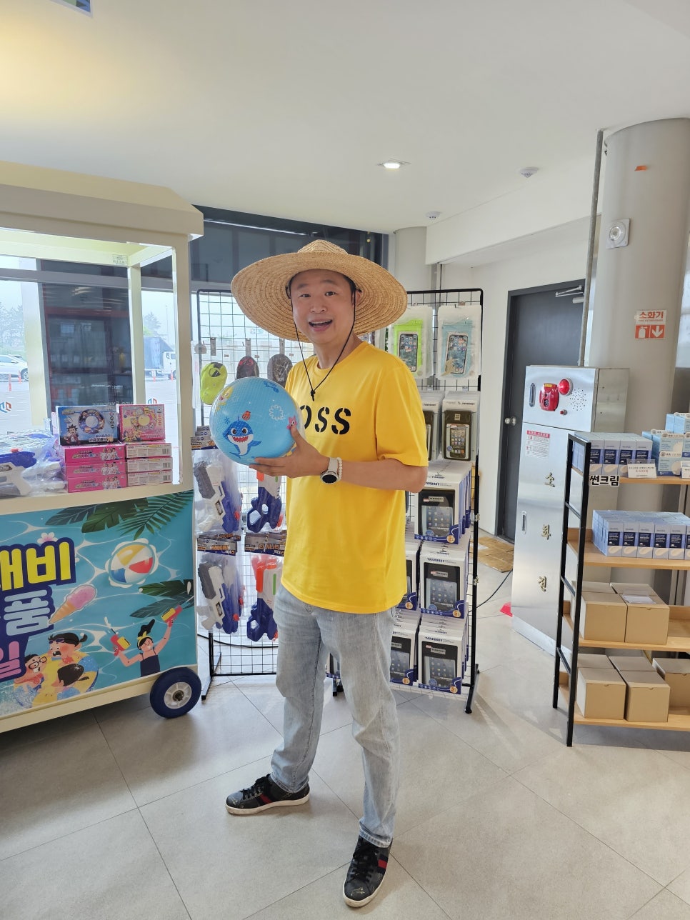 워터파크주유소 이미지