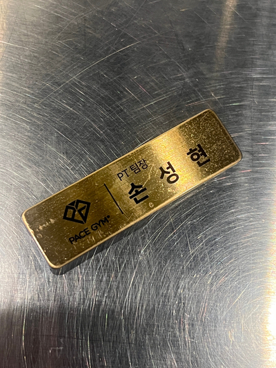 애프터20 이미지