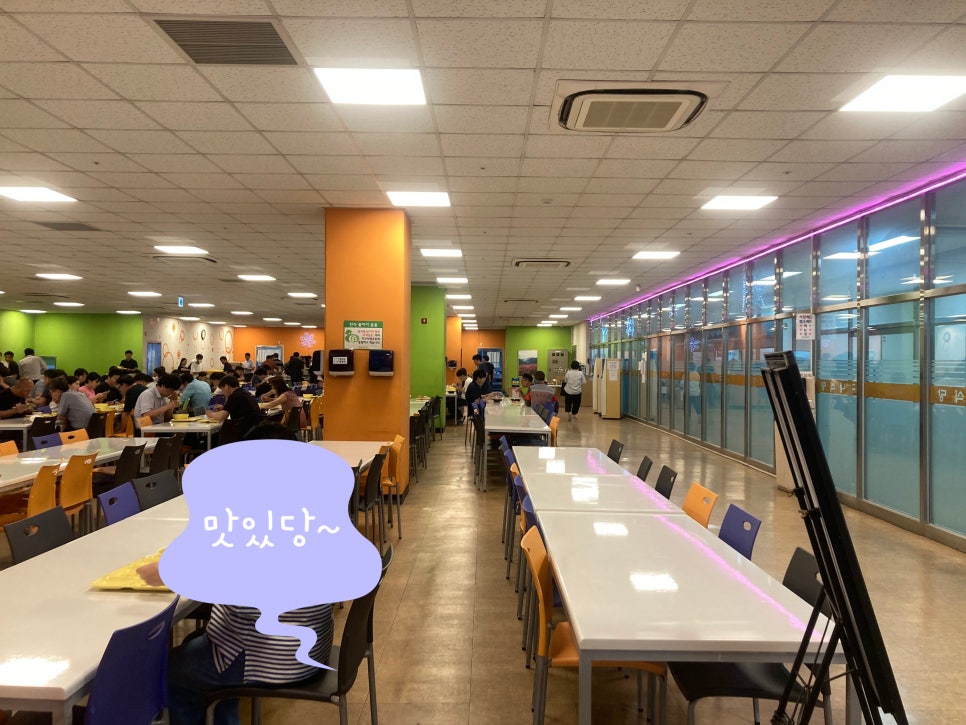 대성구내식당 이미지