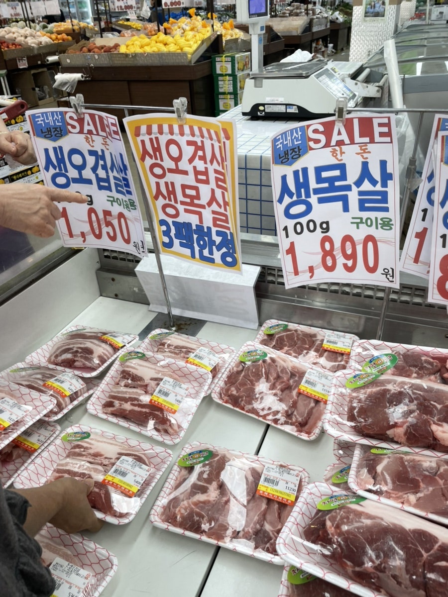 153식자재마트 이미지