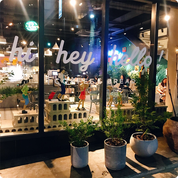 타코아지트 이미지