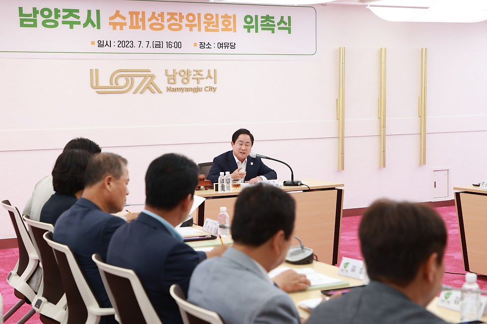 지혜슈퍼 이미지