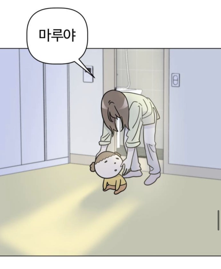 돈까스맨 이미지