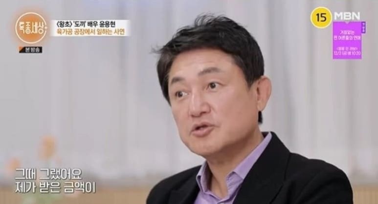 한우공장 이미지