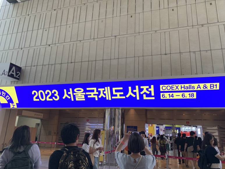 분당에어컨청소이젠클린 이미지