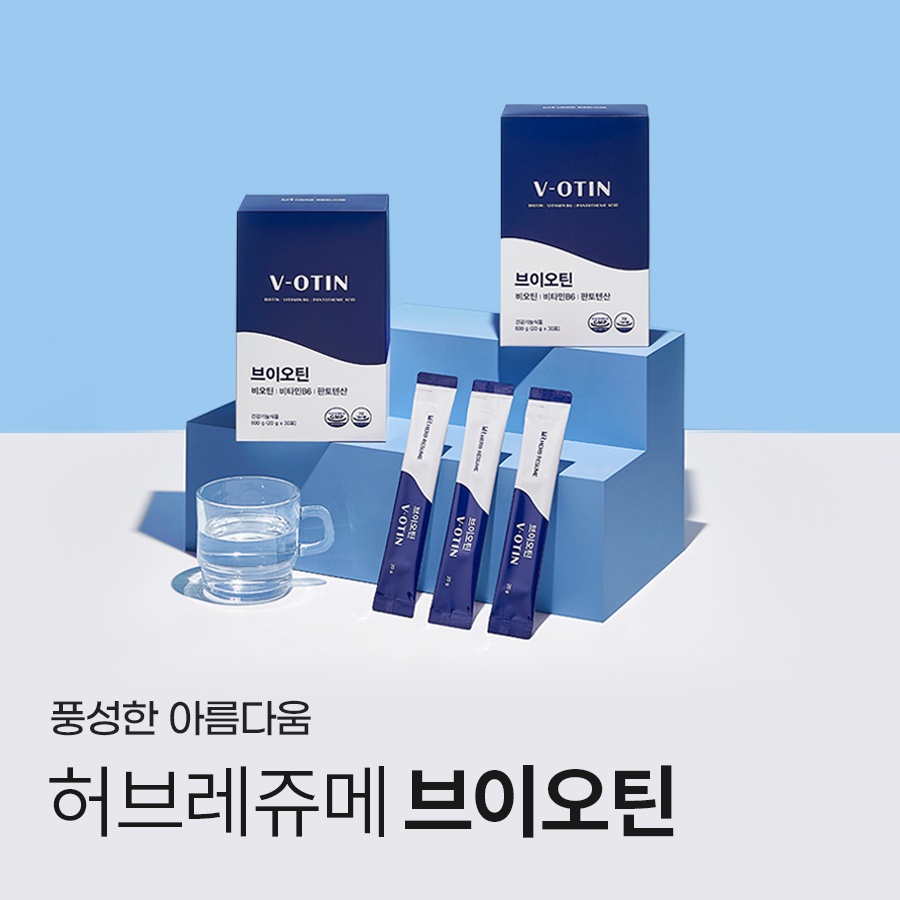 주식회사 루비셀 이미지