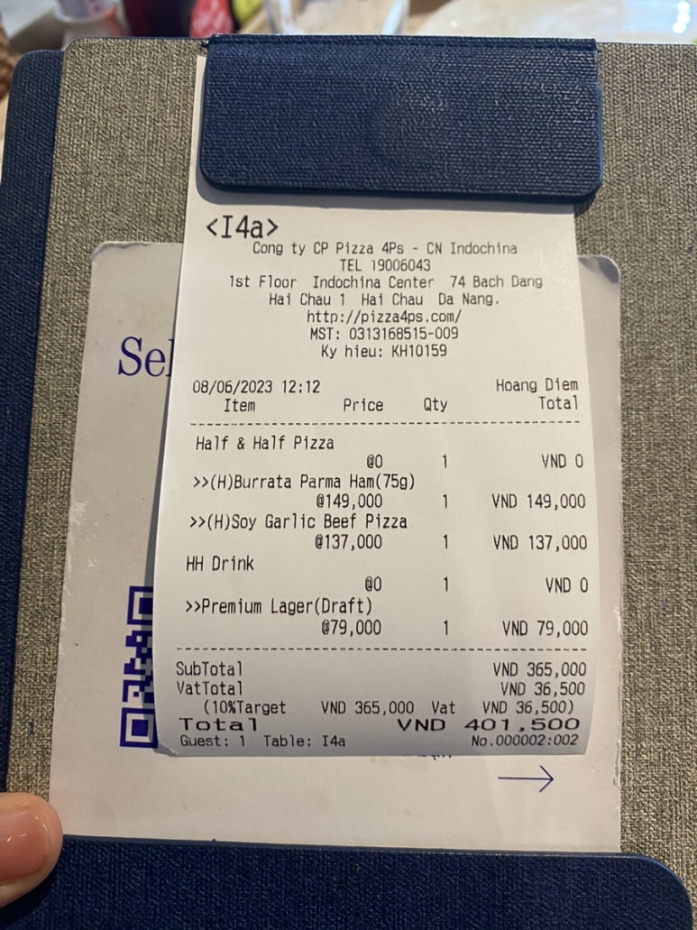 포피에스(4ps) 이미지