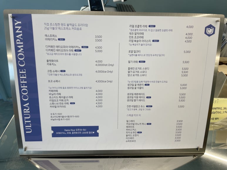 아름상회 이미지