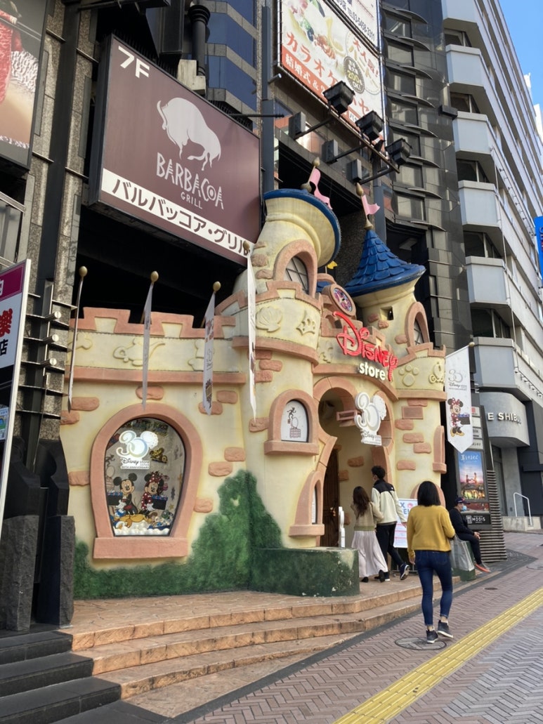 시부야닷컴 이미지
