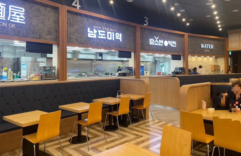 마루면옥 이미지