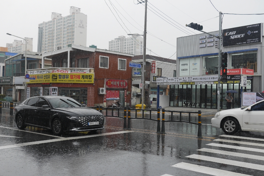 아리랑반점 이미지