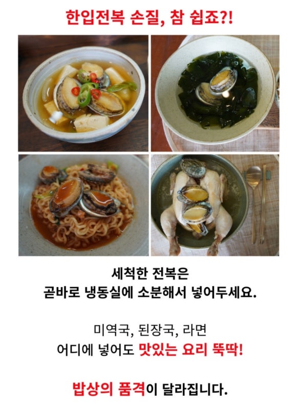 로컬마케팅협동조합해드리오 이미지