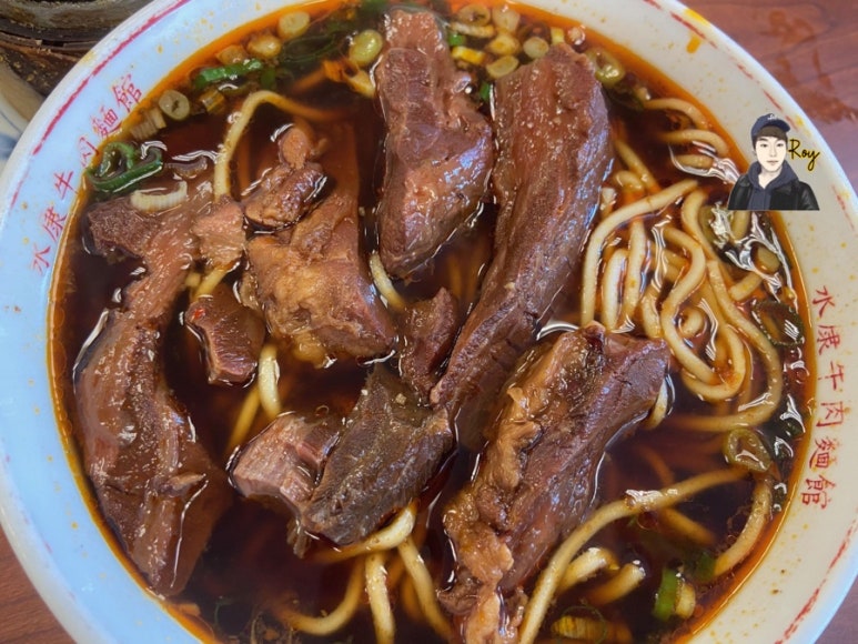또우화 이미지
